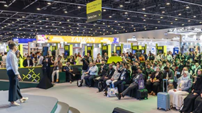 WHX Dubai Highlights