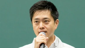 Speaker at Japan Health 2025