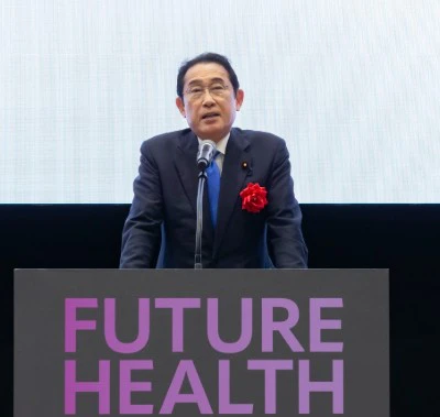 Speaker at WHX Osaka