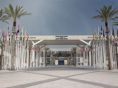 Dubai Exhibition Centre