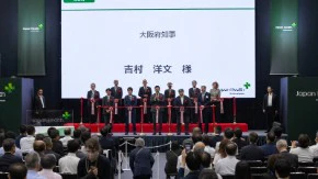 WHX大阪の展示会ハイライト写真